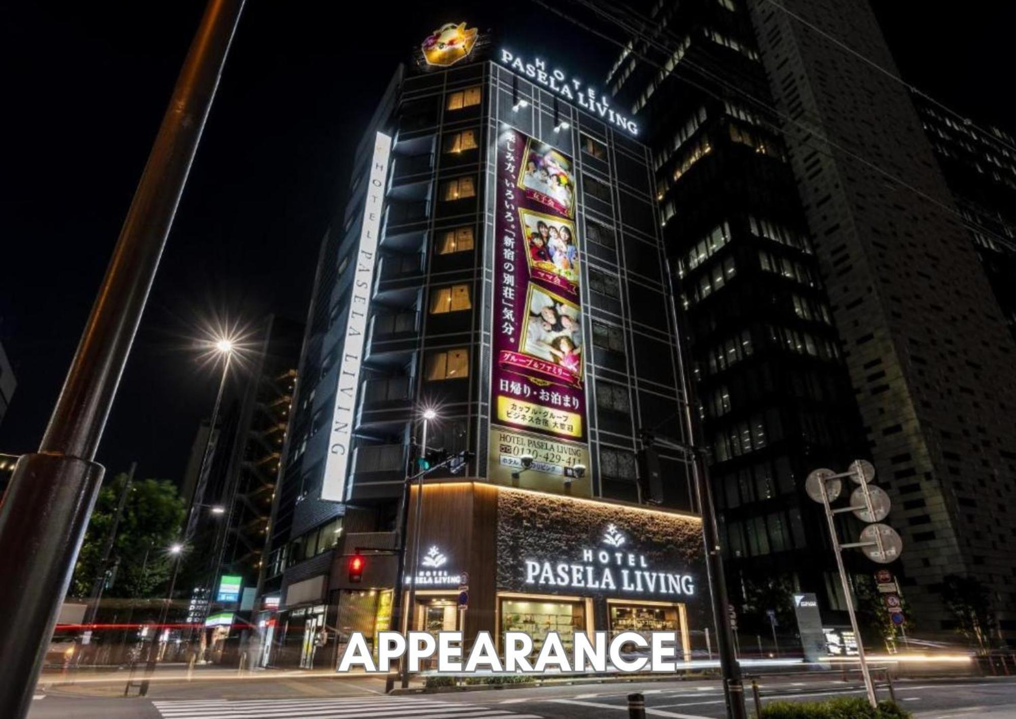 Hotel Pasela Living Tokyo Exterior photo